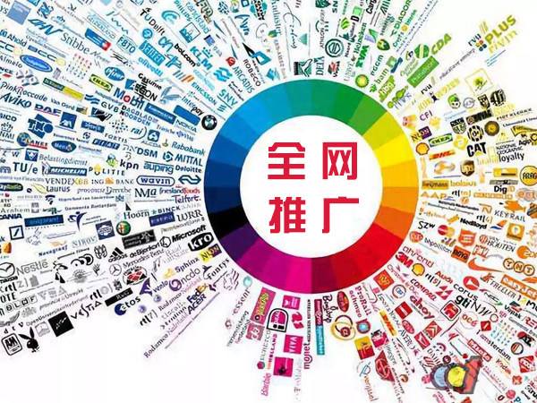 合山传统企业进行网络营销需要注意的几个基础策略